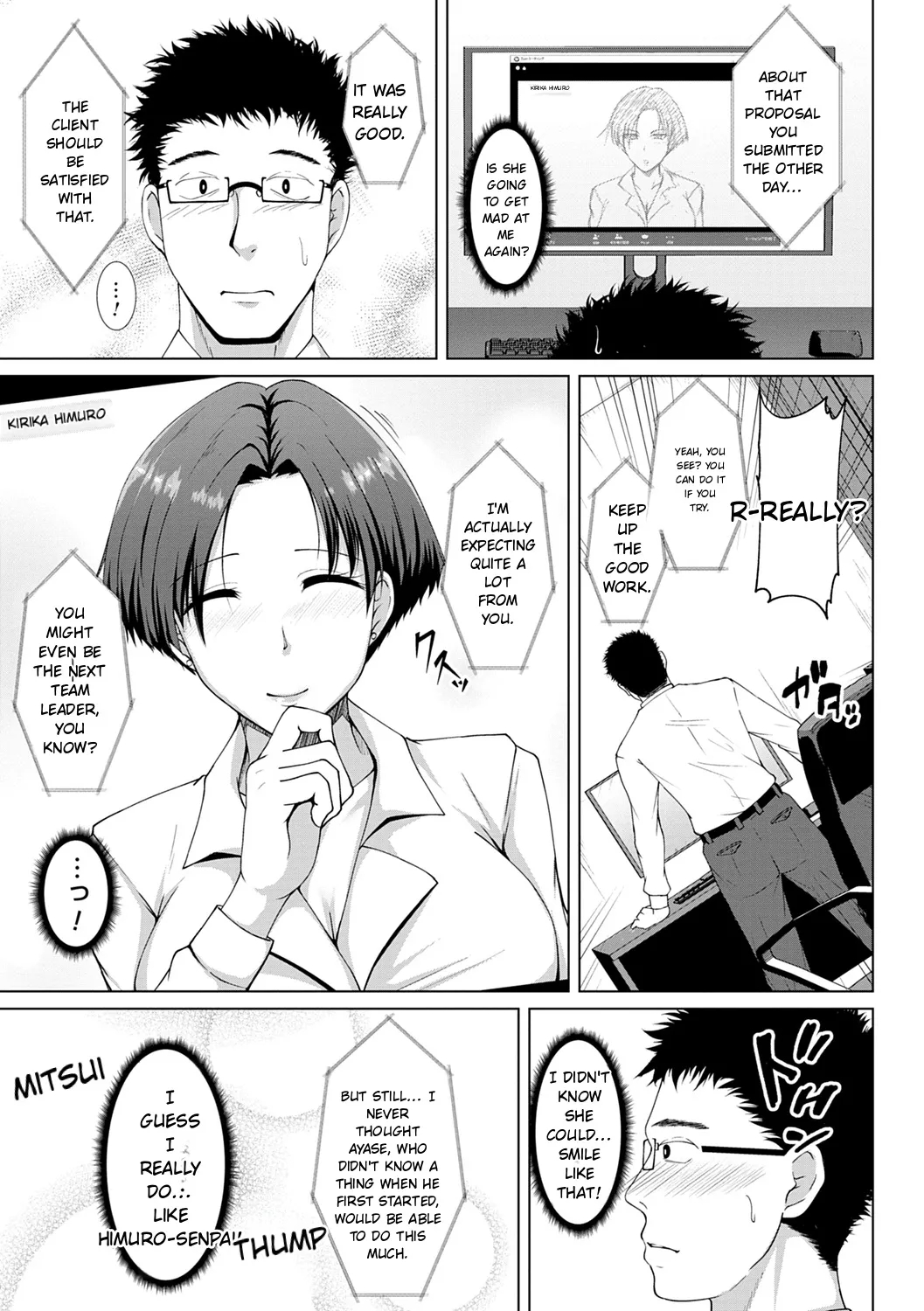 Tomodachi Ijou Netorare Miman - Friend Or More, Less Than Ntr page 57
