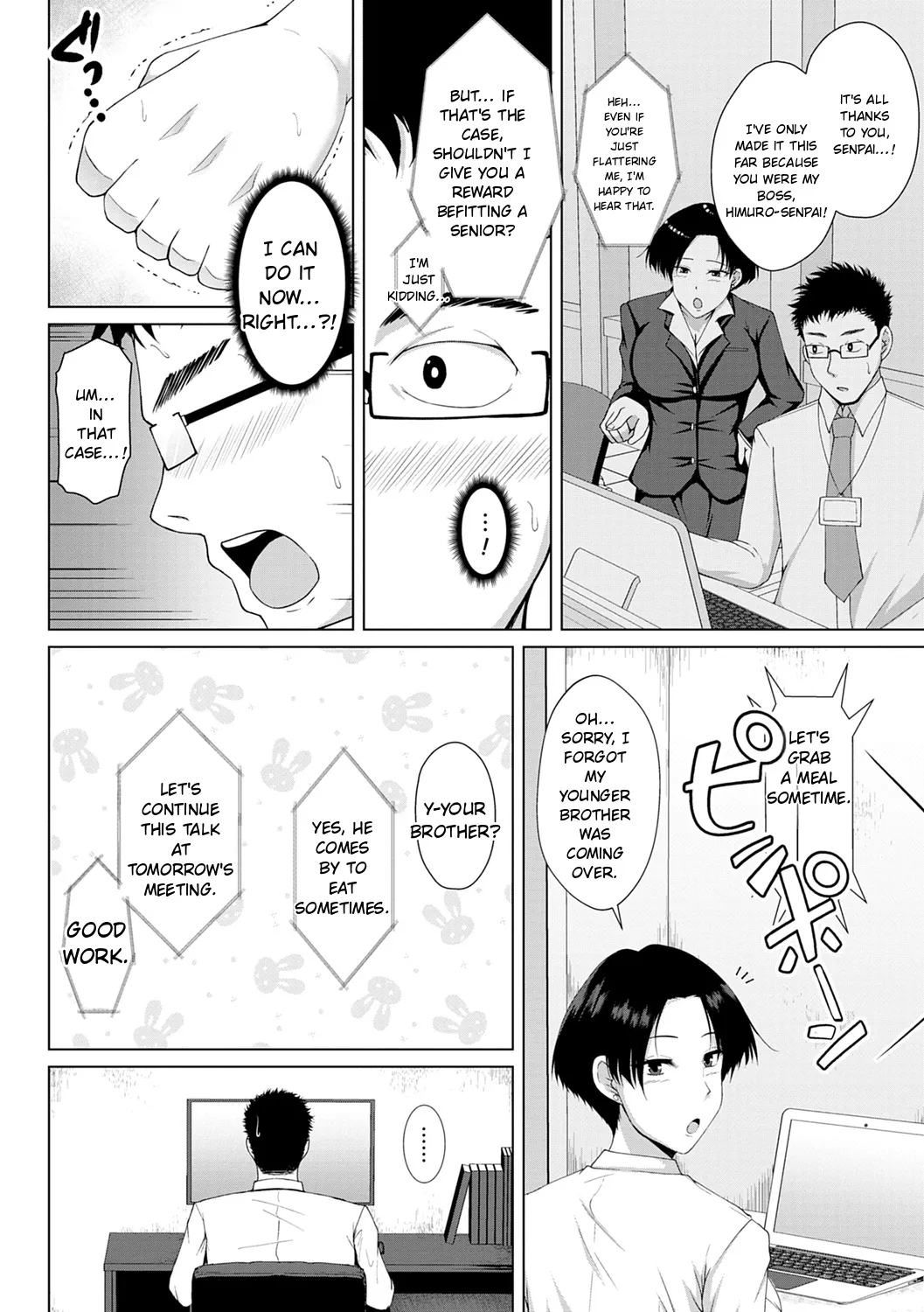 Tomodachi Ijou Netorare Miman - Friend Or More, Less Than Ntr page 58