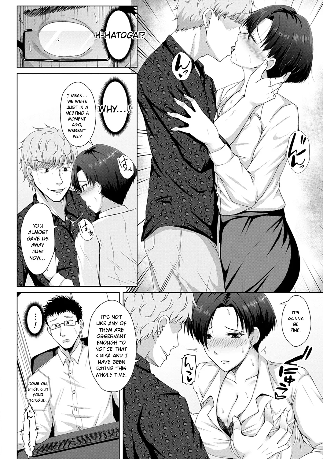 Tomodachi Ijou Netorare Miman - Friend Or More, Less Than Ntr page 60