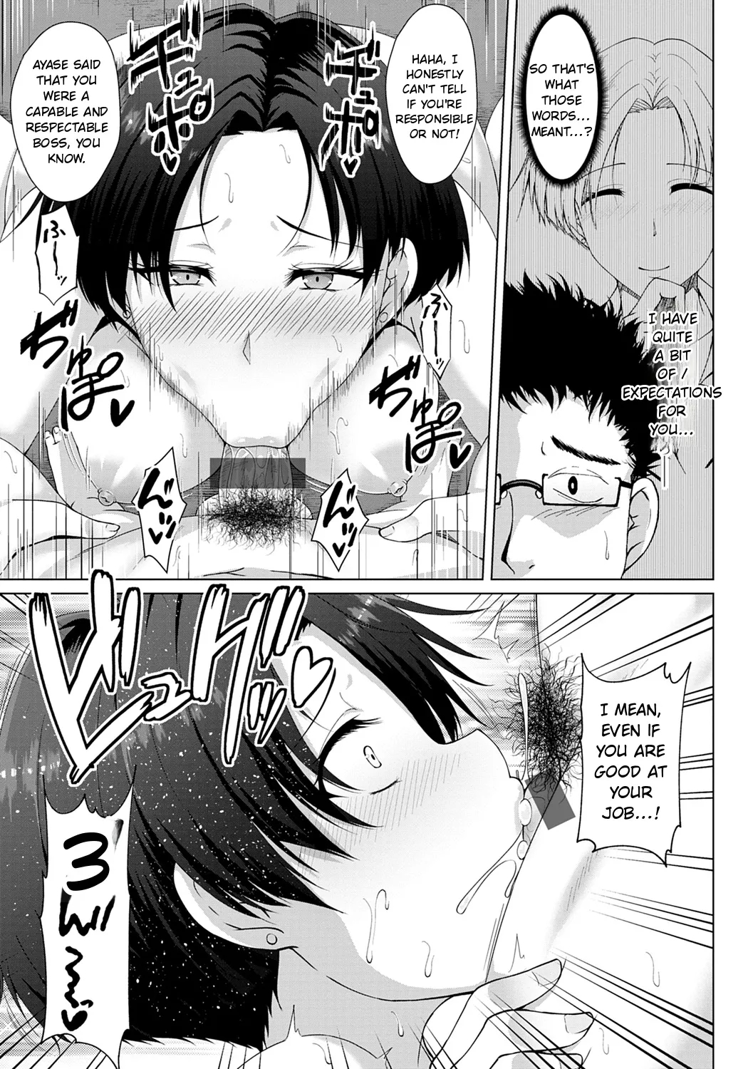 Tomodachi Ijou Netorare Miman - Friend Or More, Less Than Ntr page 69