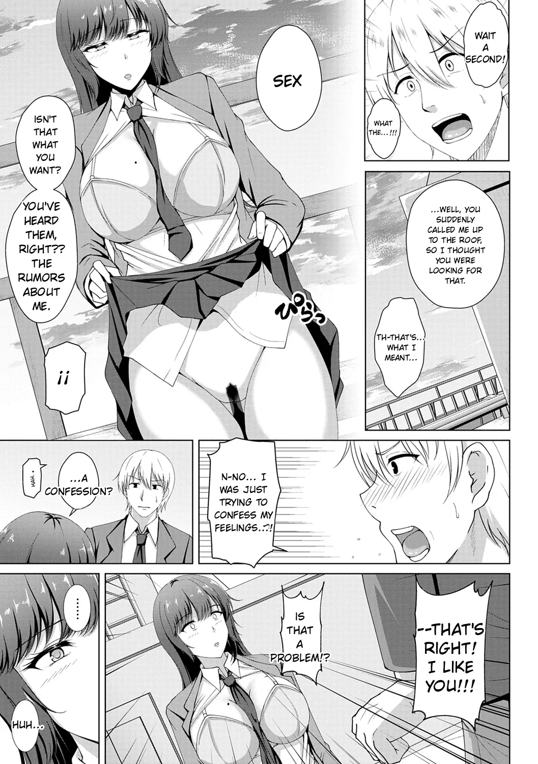 Tomodachi Ijou Netorare Miman - Friend Or More, Less Than Ntr page 9