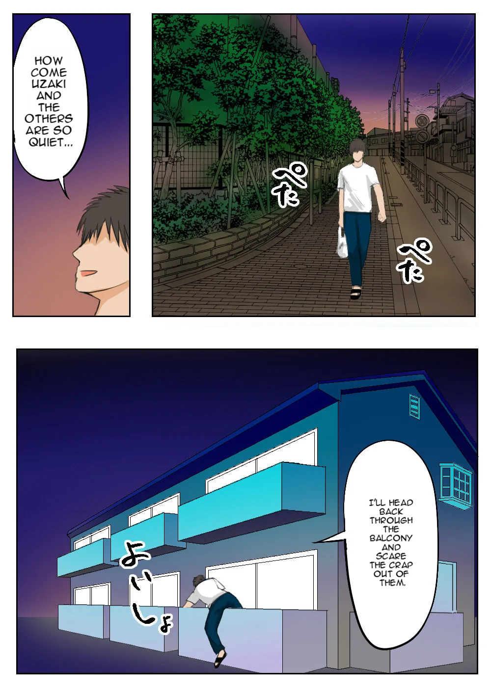 Tomodachi No Kyonyuu No Kanojo O Tomodachi No Me No Mae De Nakadashi Koubi page 16