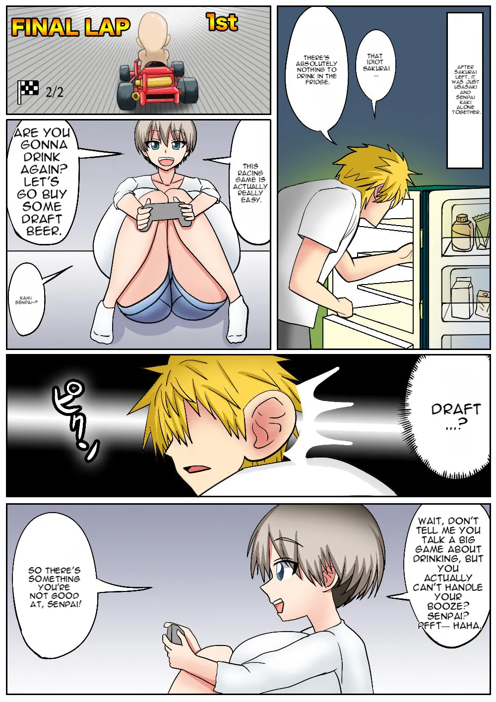 Tomodachi No Kyonyuu No Kanojo O Tomodachi No Me No Mae De Nakadashi Koubi page 6