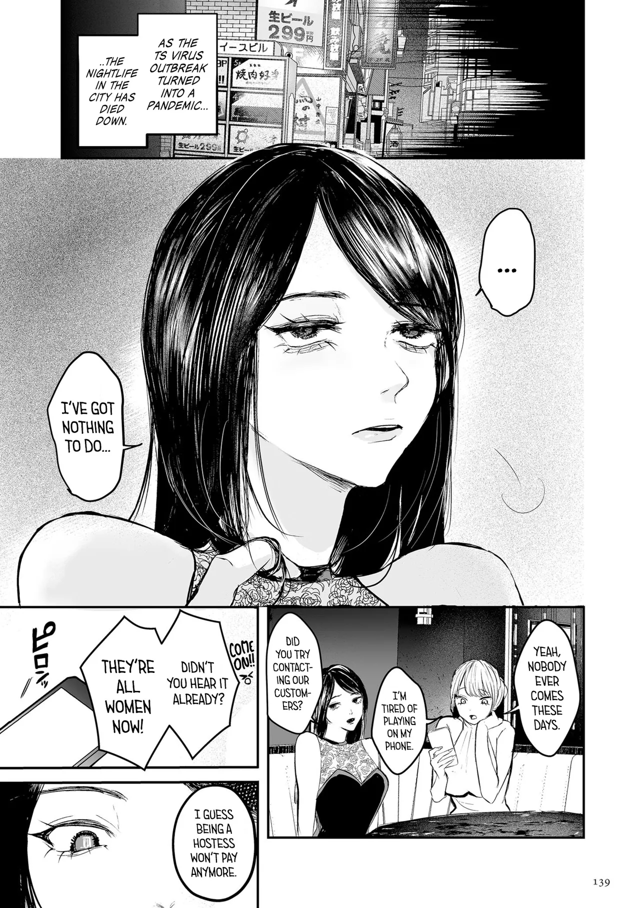 Ts Virus Pandemic page 13