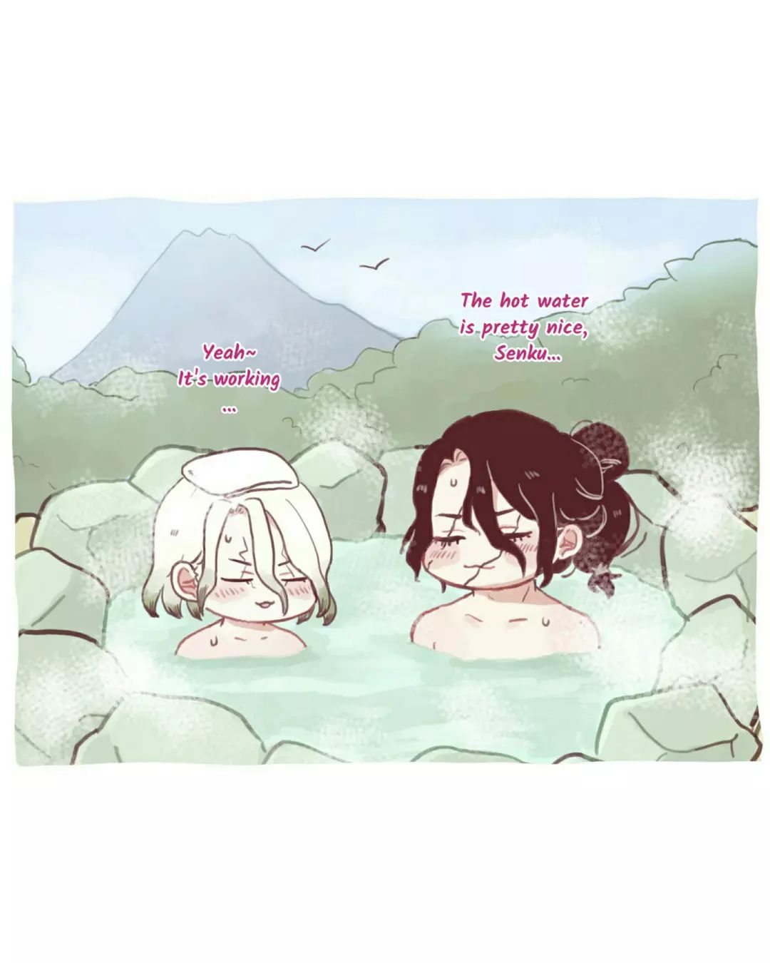 Tsukasen Log page 2
