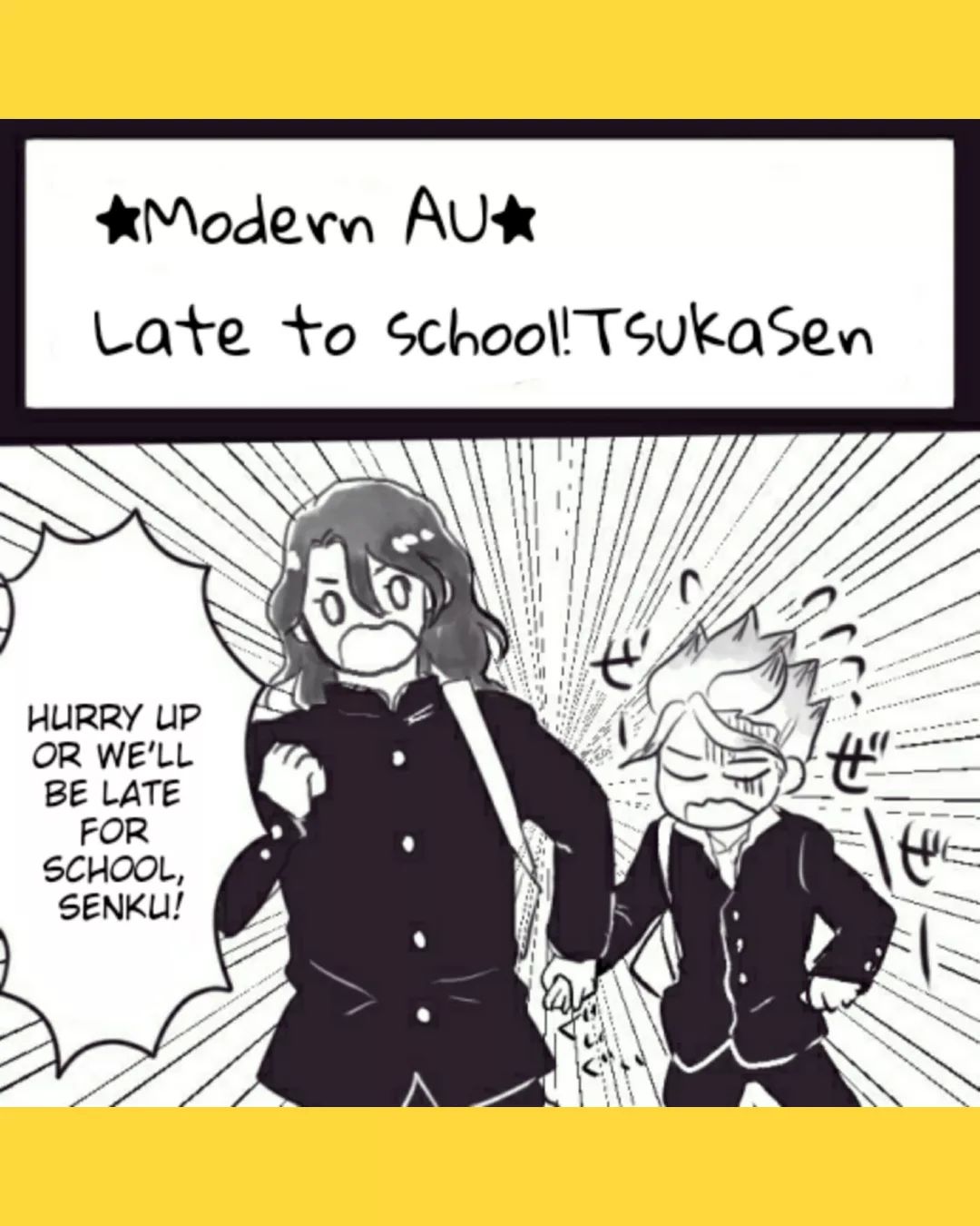Tsukasen Log page 4