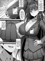 Tsukatsuki Rio No Joushiki Kaihen Shintai Ken page 1