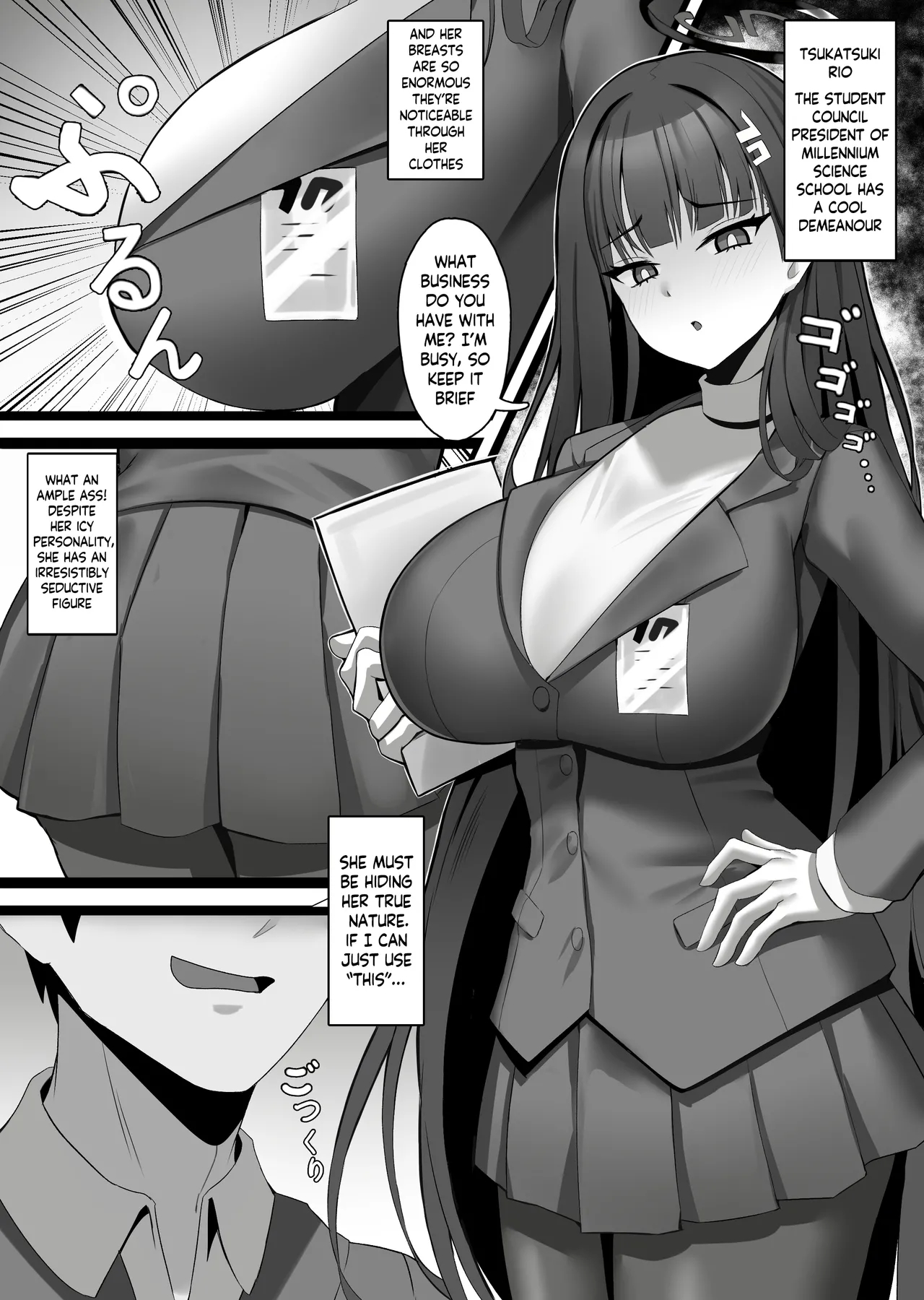 Tsukatsuki Rio No Joushiki Kaihen Shintai Ken page 1