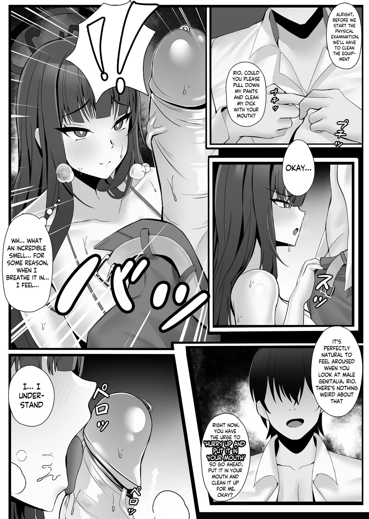 Tsukatsuki Rio No Joushiki Kaihen Shintai Ken page 6