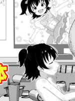 U149みりあ漫画 page 1
