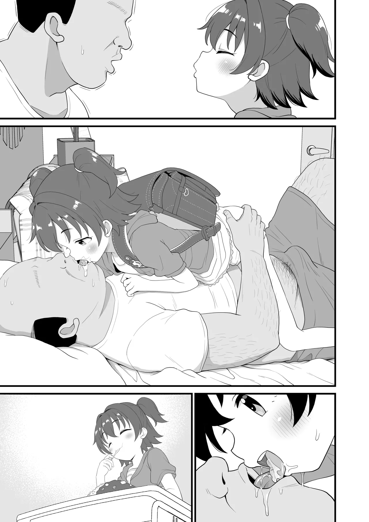 U149みりあ漫画 page 18