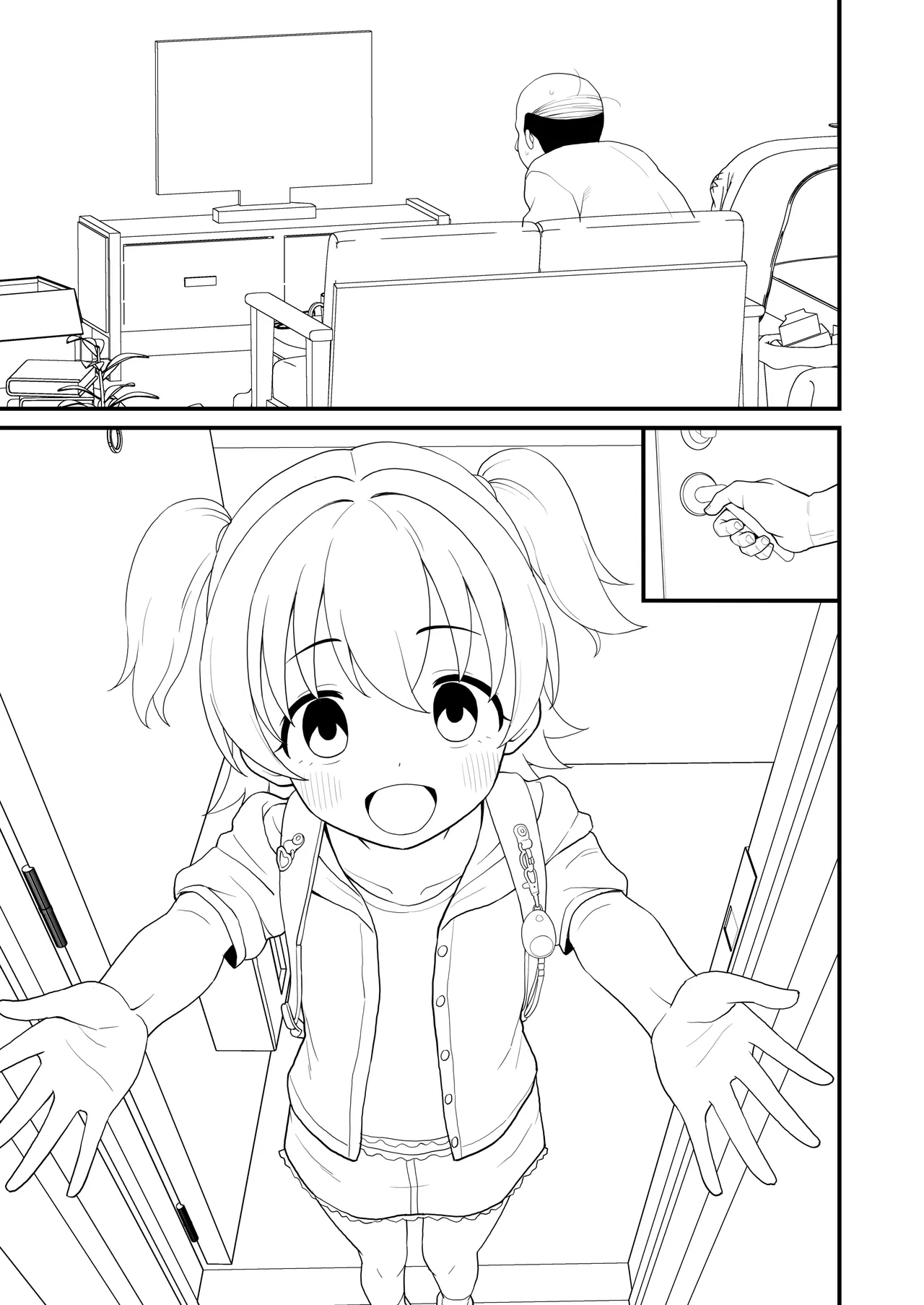U149みりあ漫画 page 30