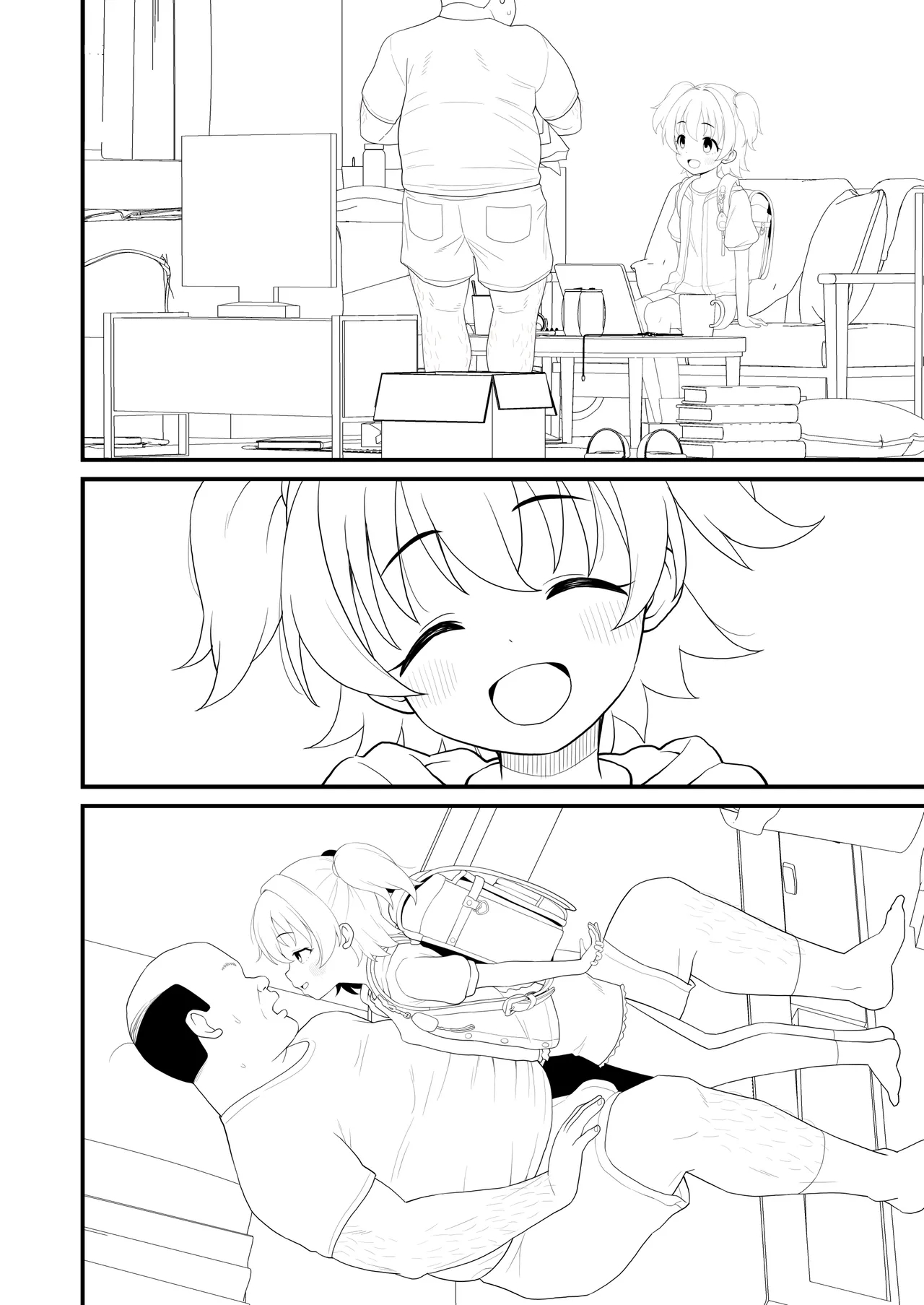 U149みりあ漫画 page 31