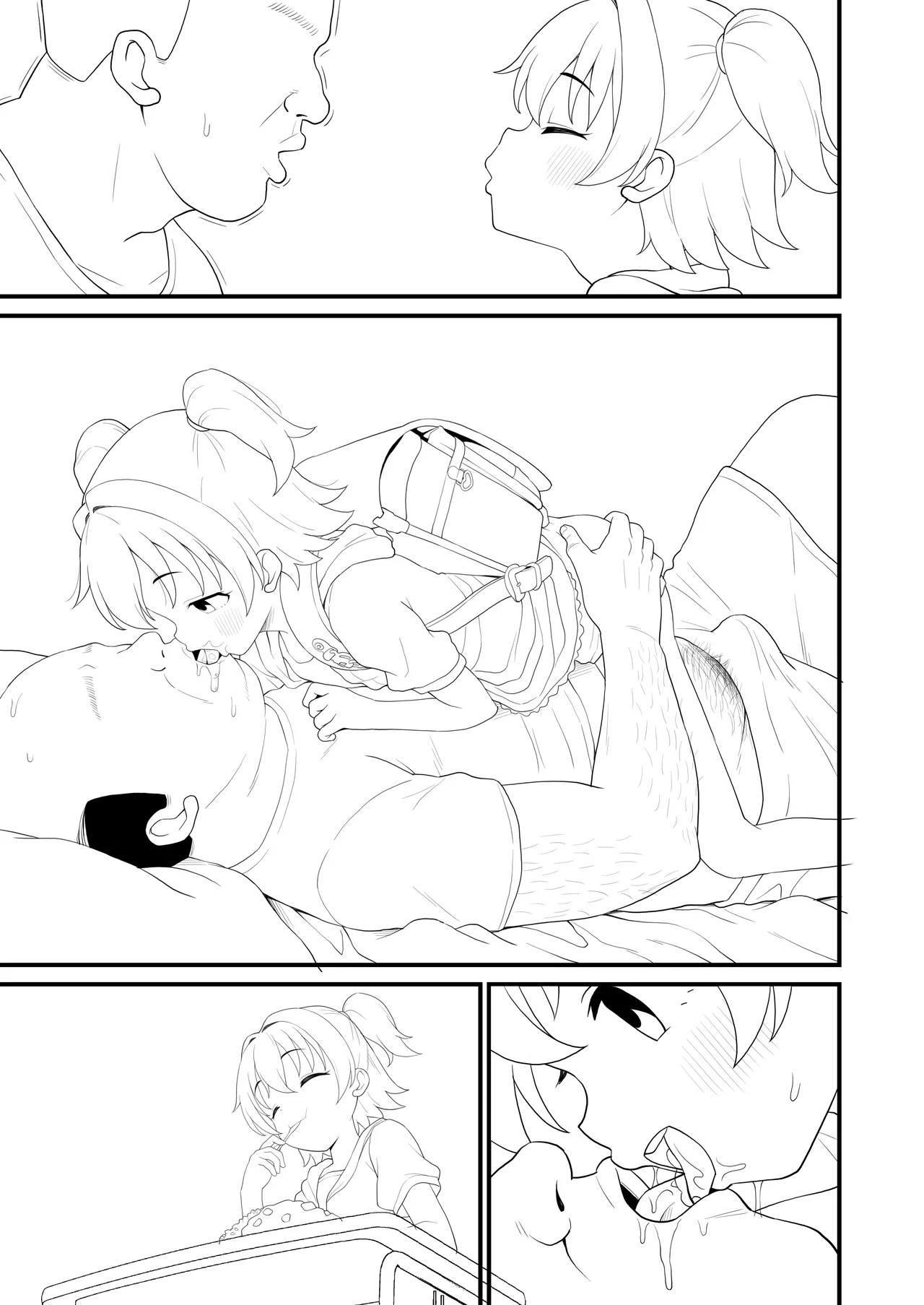 U149みりあ漫画 page 32