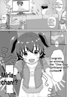 U149みりあ漫画 page 9