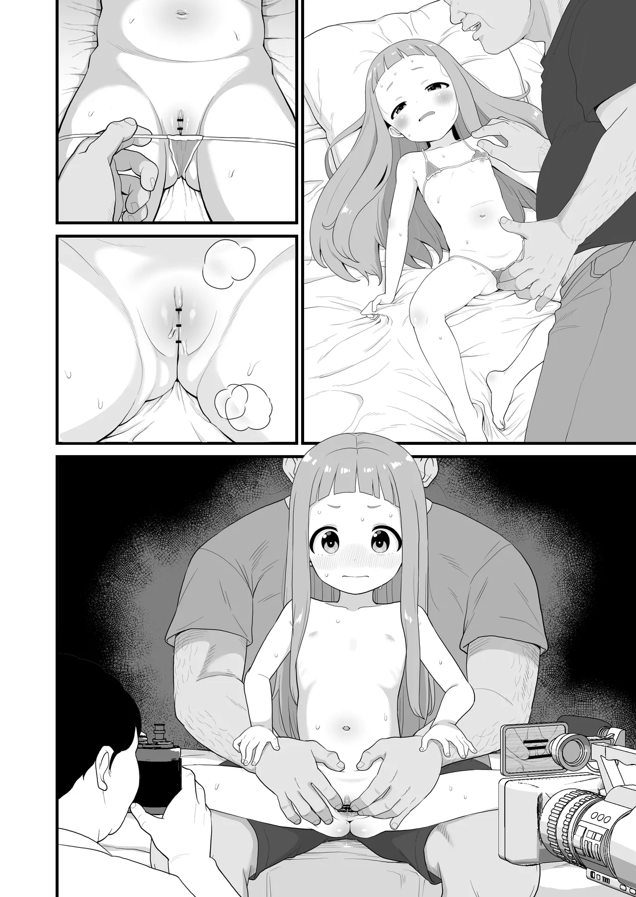 U149仁奈マンガ page 17