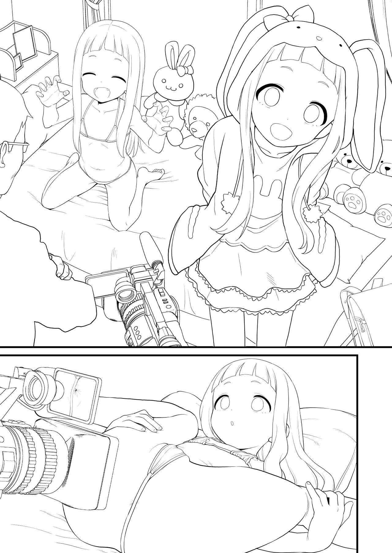 U149仁奈マンガ page 30