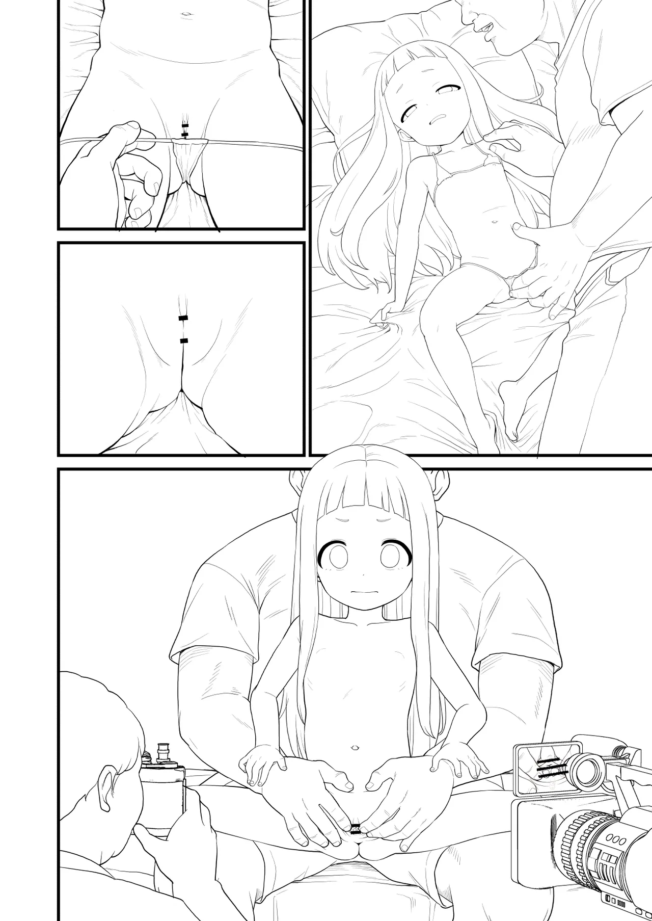 U149仁奈マンガ page 31