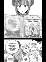 Ueno-kun Has Been Developed Chapter 86 page 1