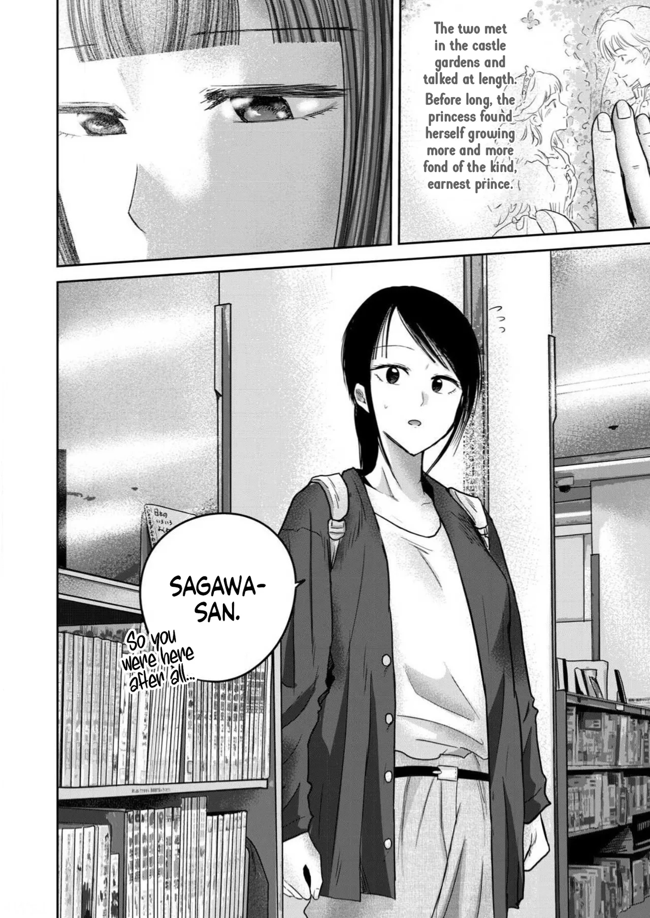 Ueno-kun Has Been Developed Chapter 86 page 14