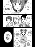 Ueno-kun Has Been Developed Chapter 86 page 2