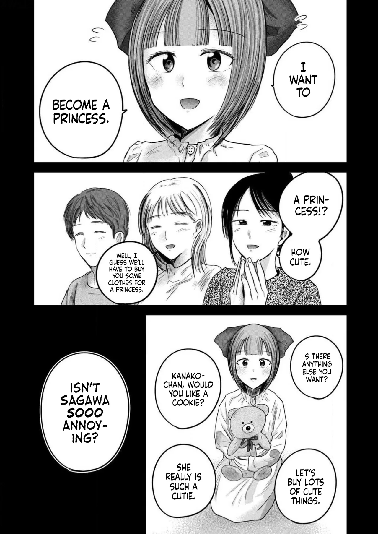 Ueno-kun Has Been Developed Chapter 86 page 2