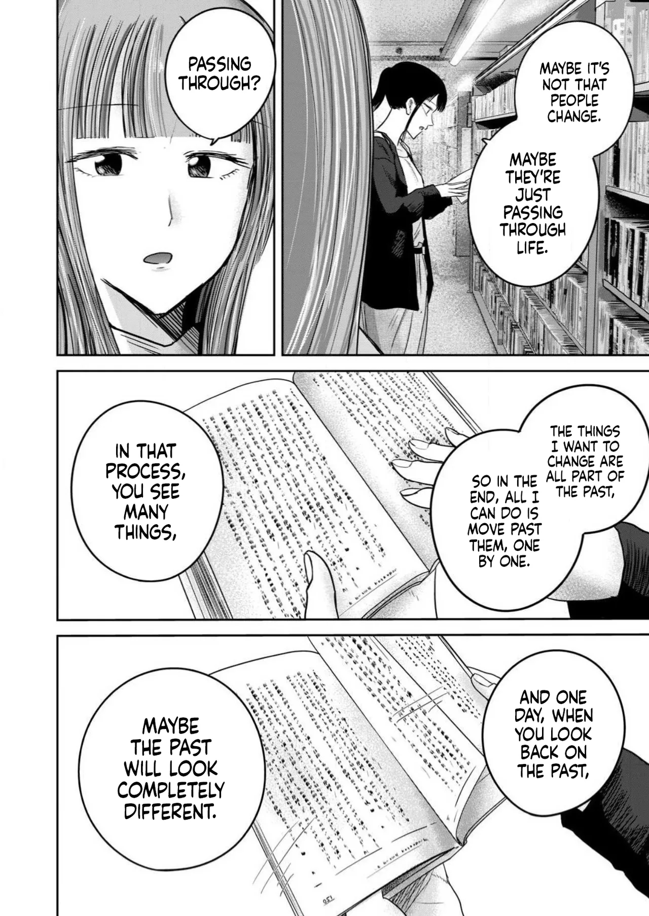 Ueno-kun Has Been Developed Chapter 86 page 22