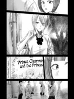 Ueno-kun Has Been Developed Chapter 86 page 4