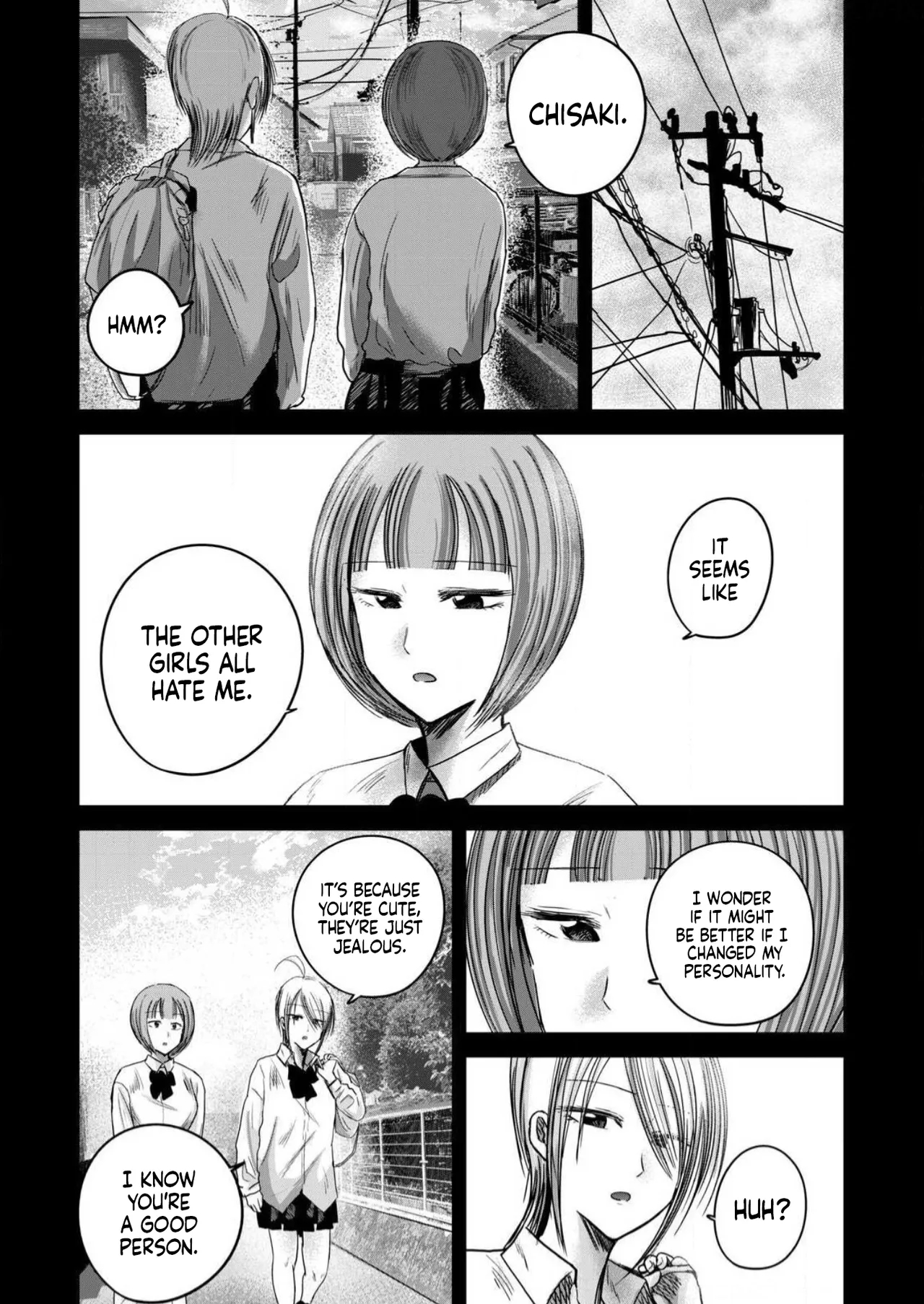 Ueno-kun Has Been Developed Chapter 86 page 5