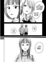Ueno-kun Has Been Developed Chapter 86 page 6