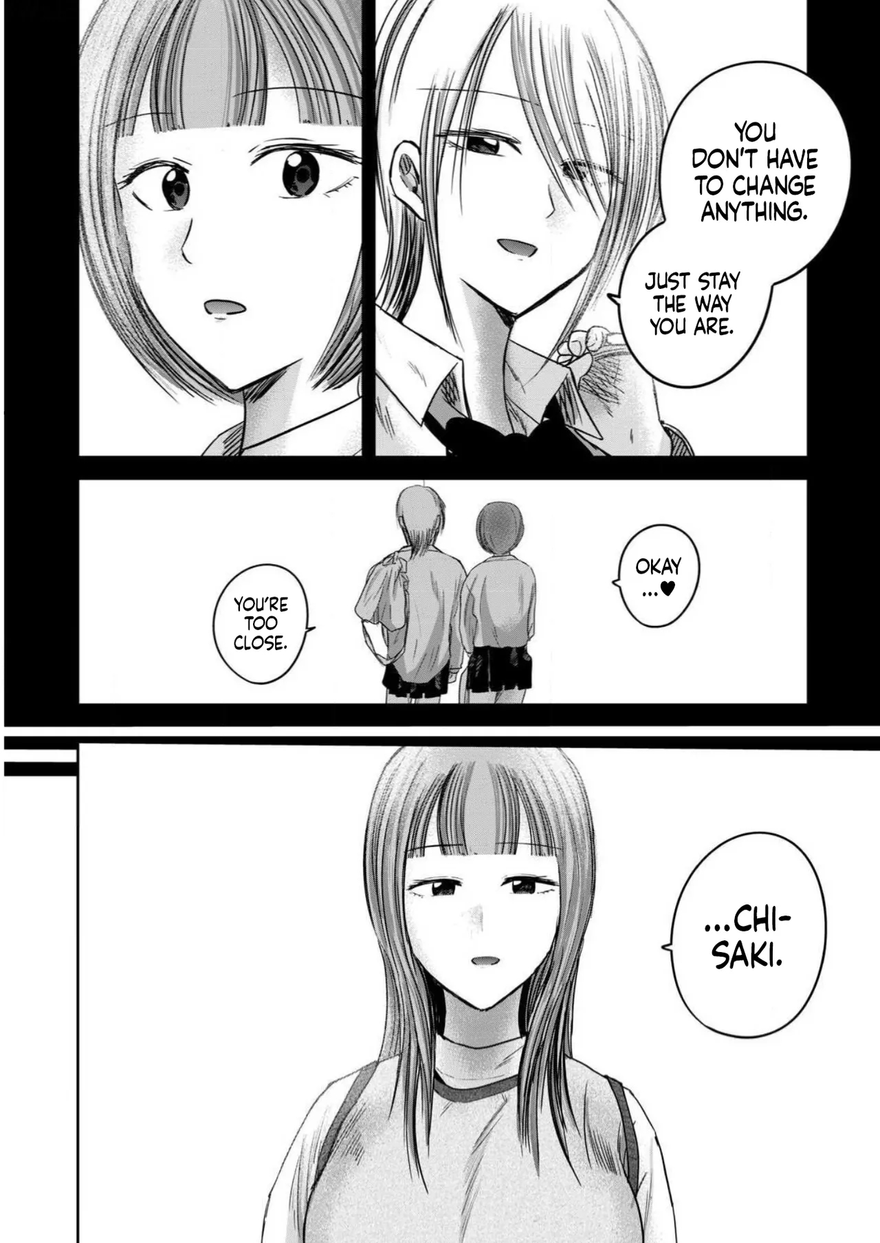 Ueno-kun Has Been Developed Chapter 86 page 6