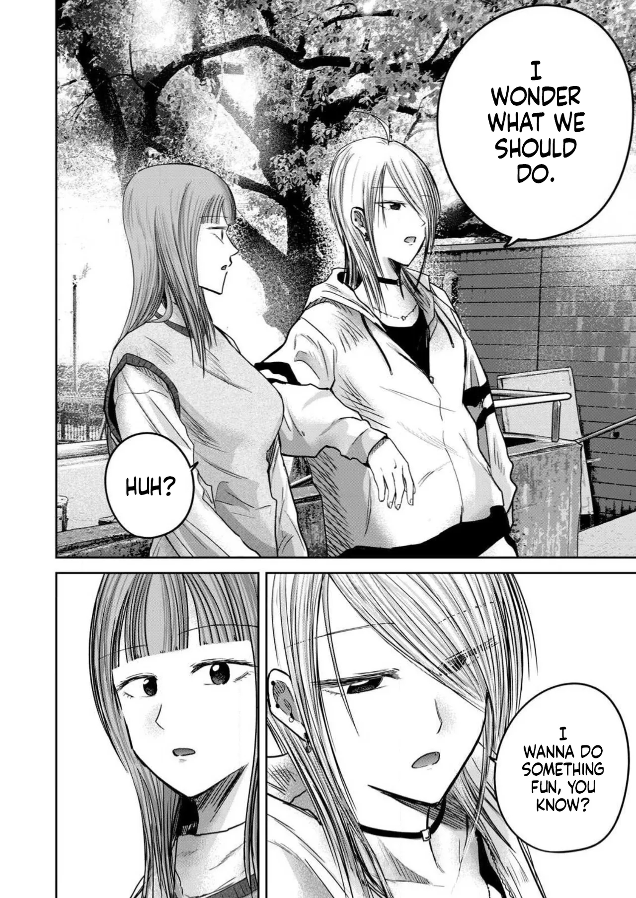 Ueno-kun Has Been Developed Chapter 86 page 8
