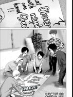 Ueno-kun Has Been Developed Chapter 88 page 1