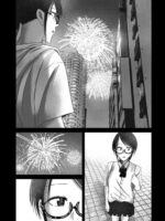 Ueno-kun Has Been Developed Chapter 88 page 10