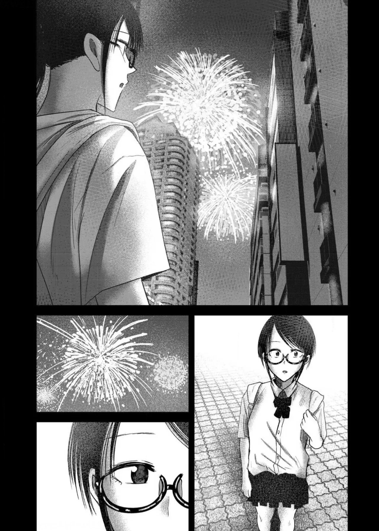 Ueno-kun Has Been Developed Chapter 88 page 10
