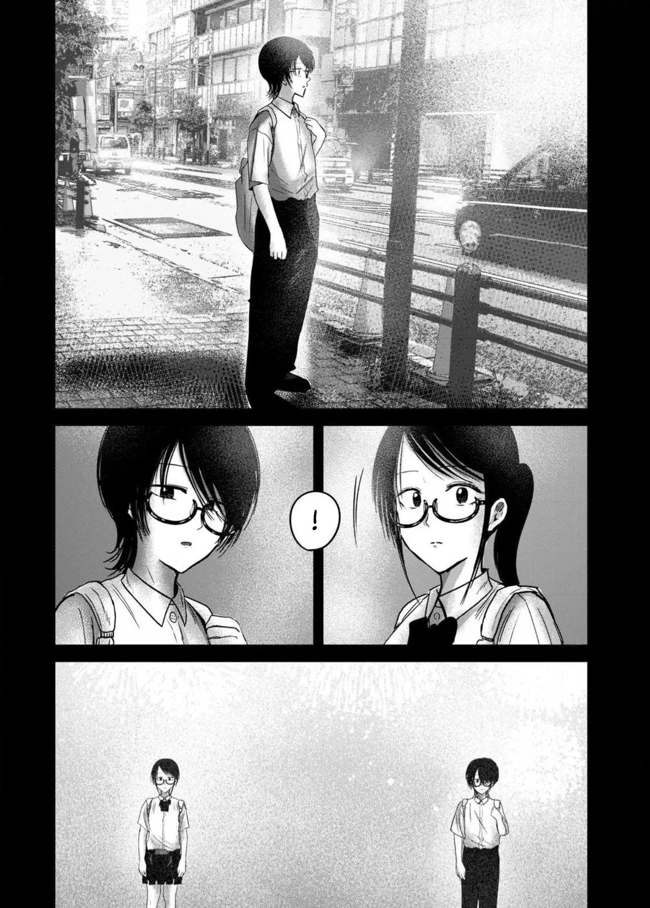 Ueno-kun Has Been Developed Chapter 88 page 11