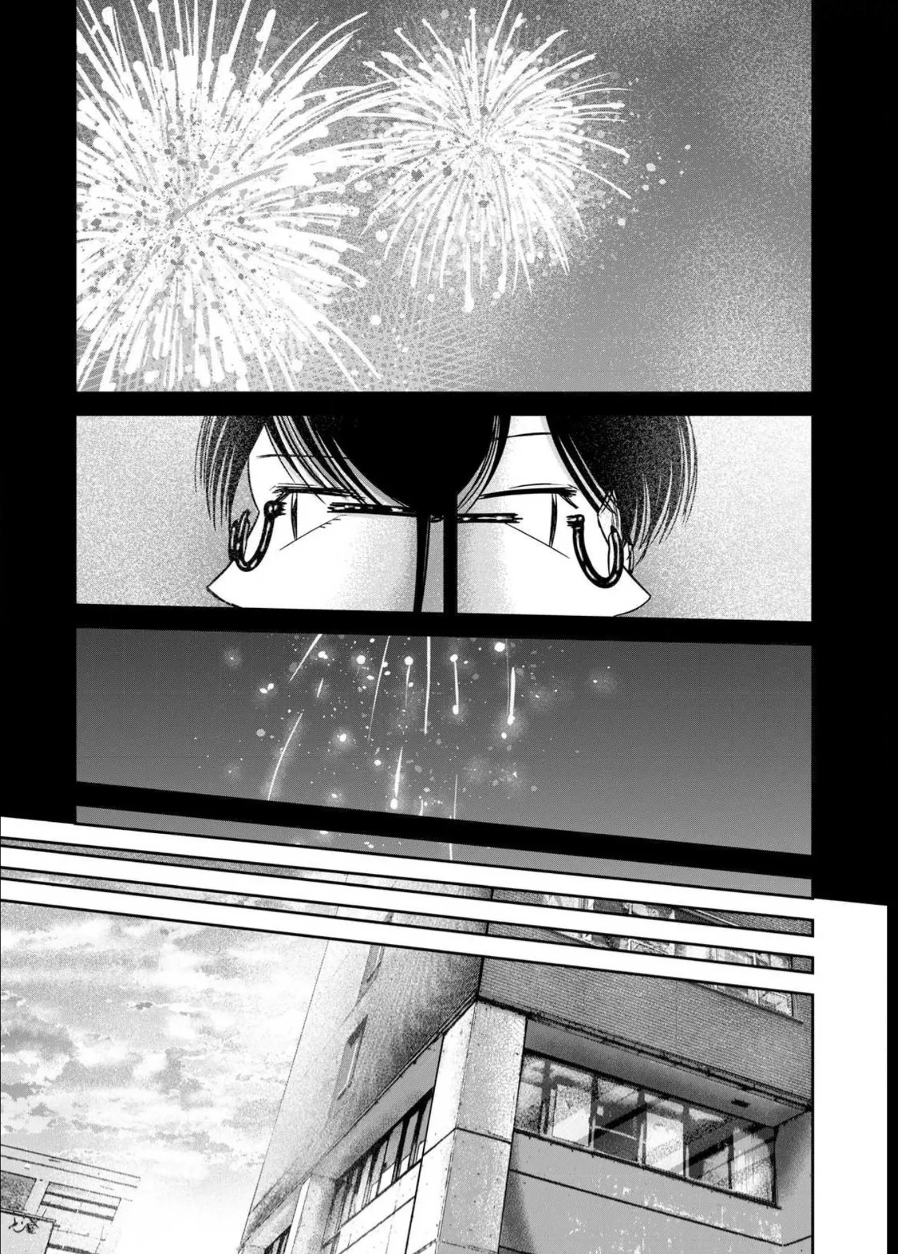Ueno-kun Has Been Developed Chapter 88 page 13