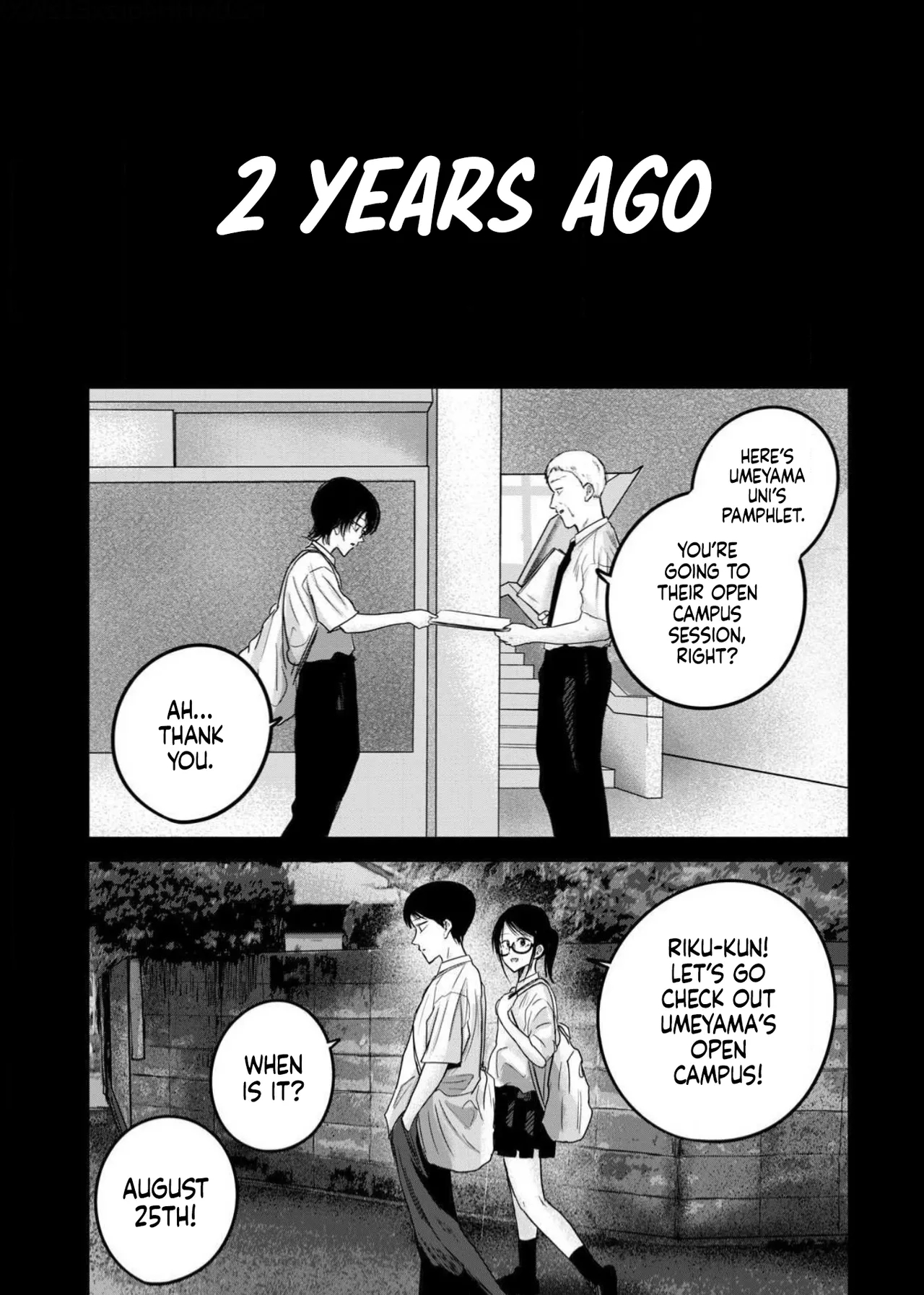 Ueno-kun Has Been Developed Chapter 88 page 2