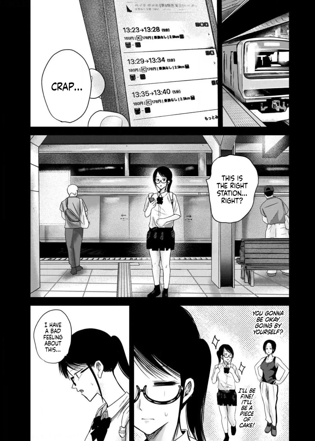 Ueno-kun Has Been Developed Chapter 88 page 4