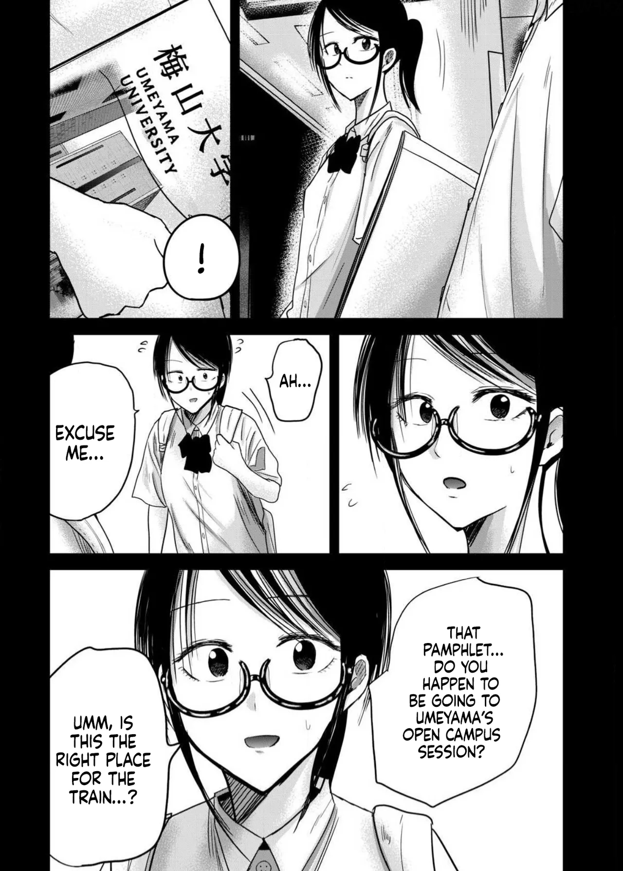 Ueno-kun Has Been Developed Chapter 88 page 5