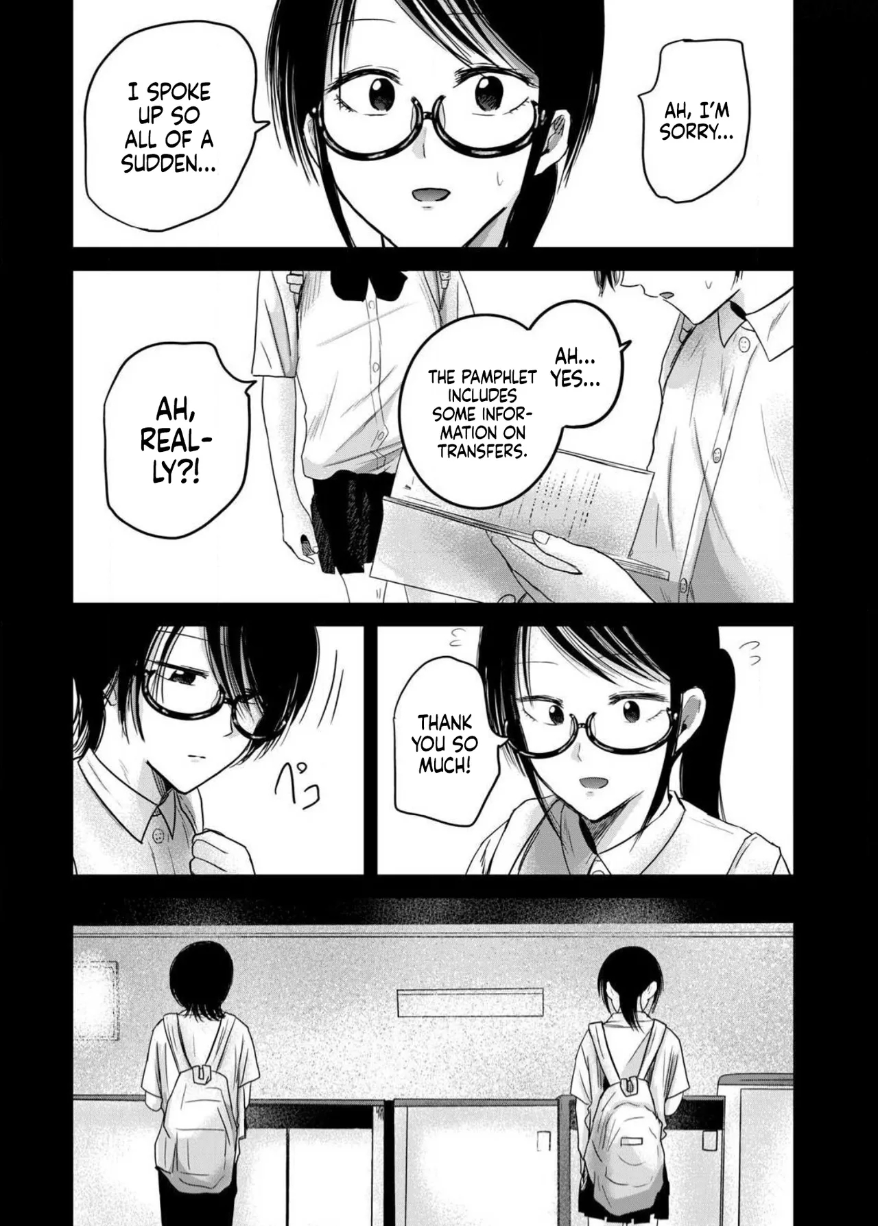 Ueno-kun Has Been Developed Chapter 88 page 7