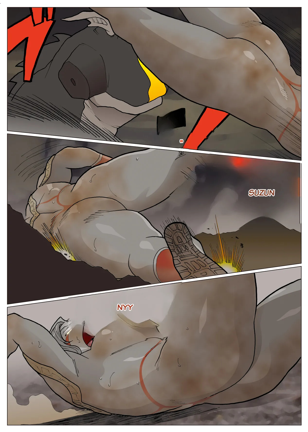 Ultra Madam : Director's Cut page 17