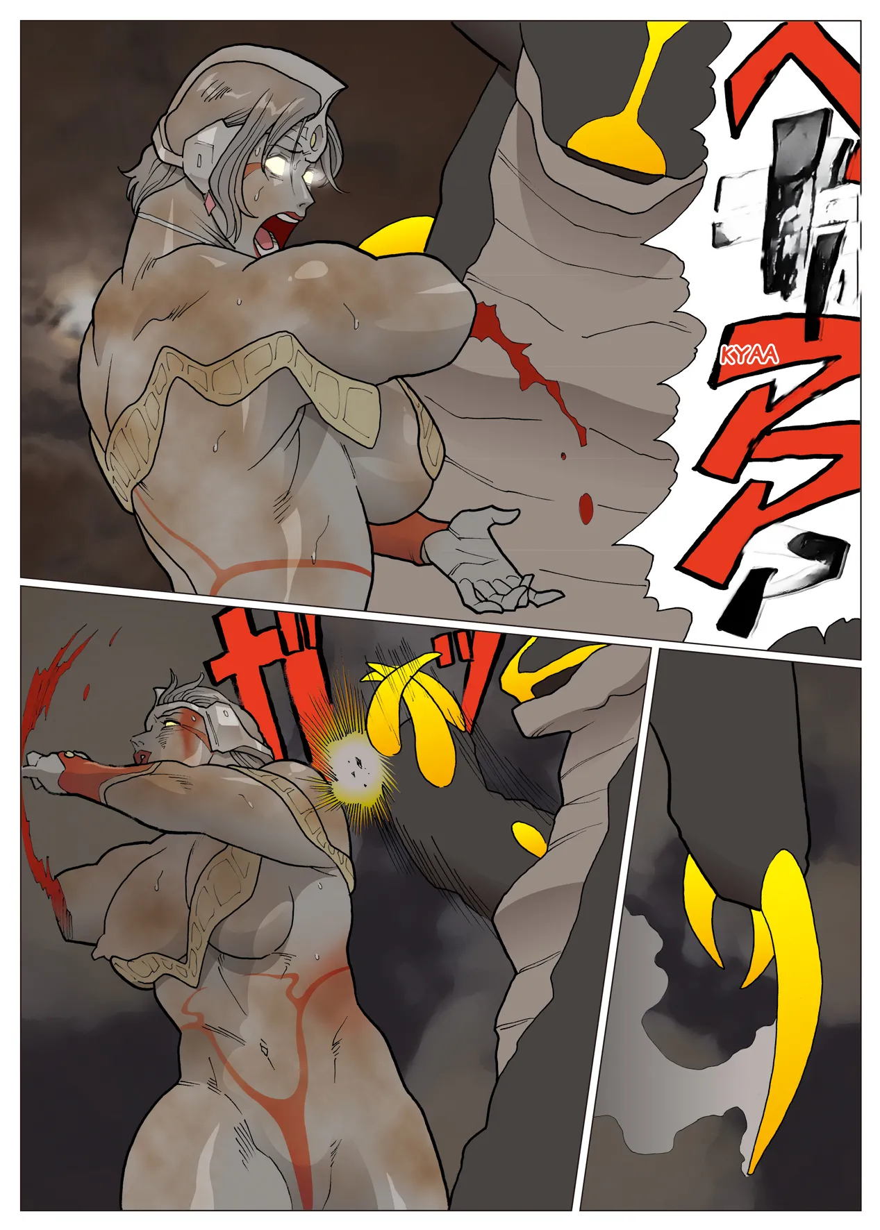 Ultra Madam : Director's Cut page 21