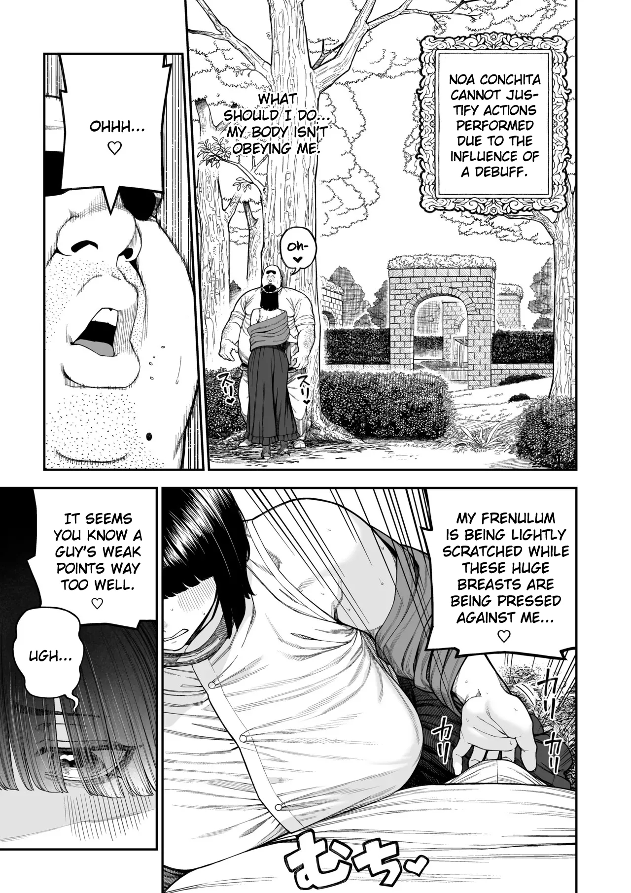 Unique Job "tanetsuke Oji-san" O Kakutoku Shimashita Noa Hen page 10