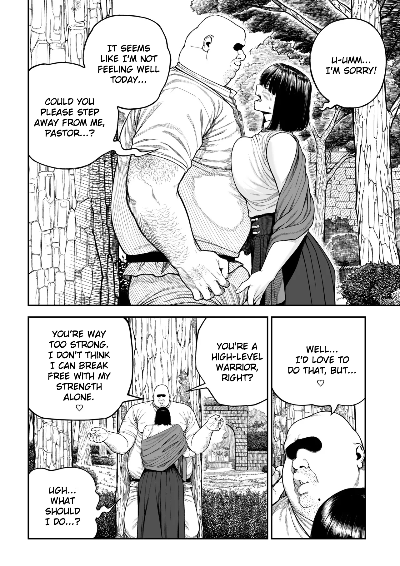 Unique Job "tanetsuke Oji-san" O Kakutoku Shimashita Noa Hen page 11