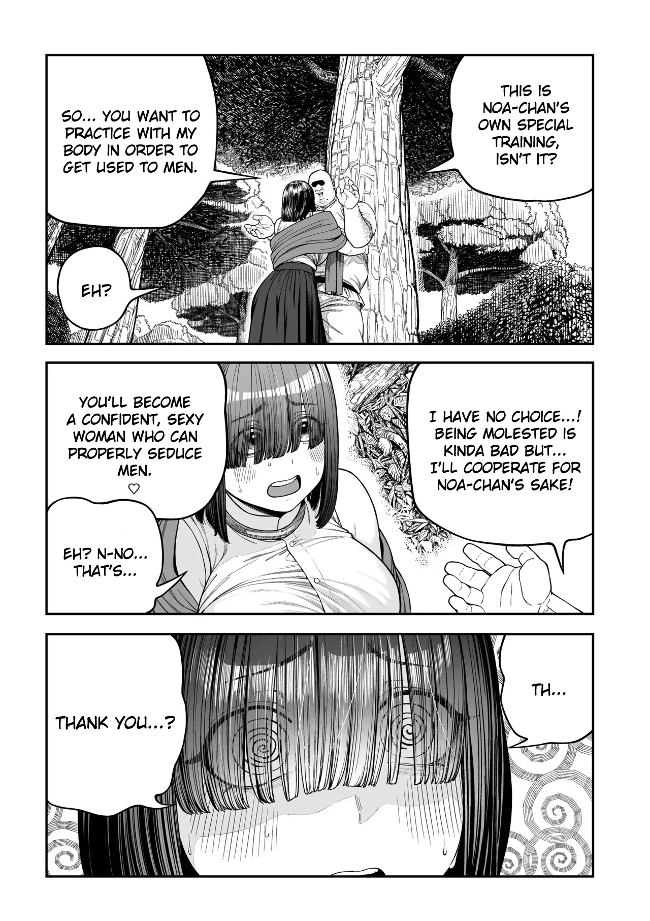Unique Job "tanetsuke Oji-san" O Kakutoku Shimashita Noa Hen page 13