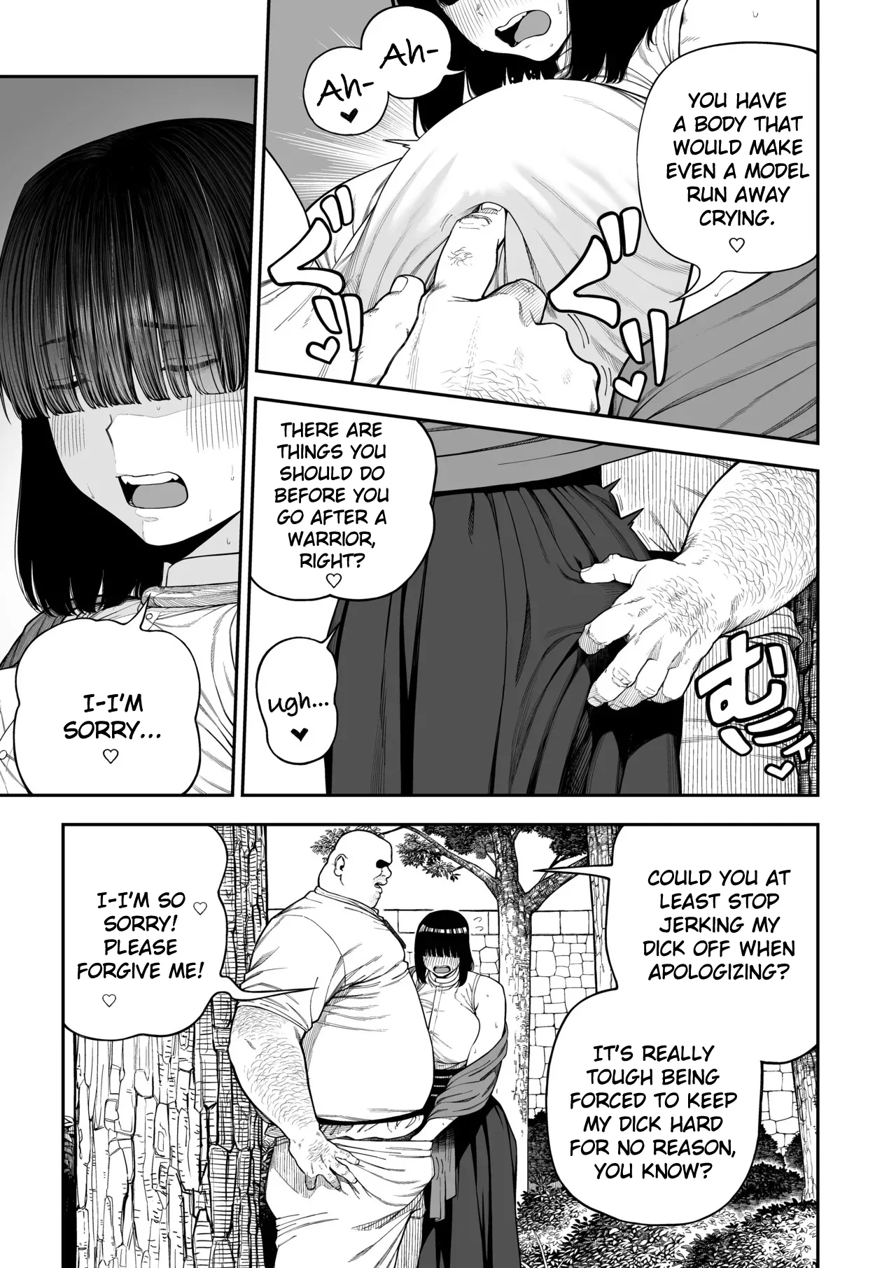 Unique Job "tanetsuke Oji-san" O Kakutoku Shimashita Noa Hen page 16