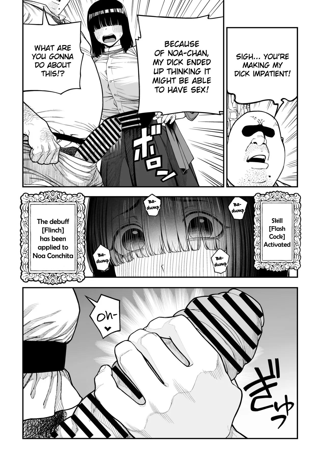 Unique Job "tanetsuke Oji-san" O Kakutoku Shimashita Noa Hen page 17