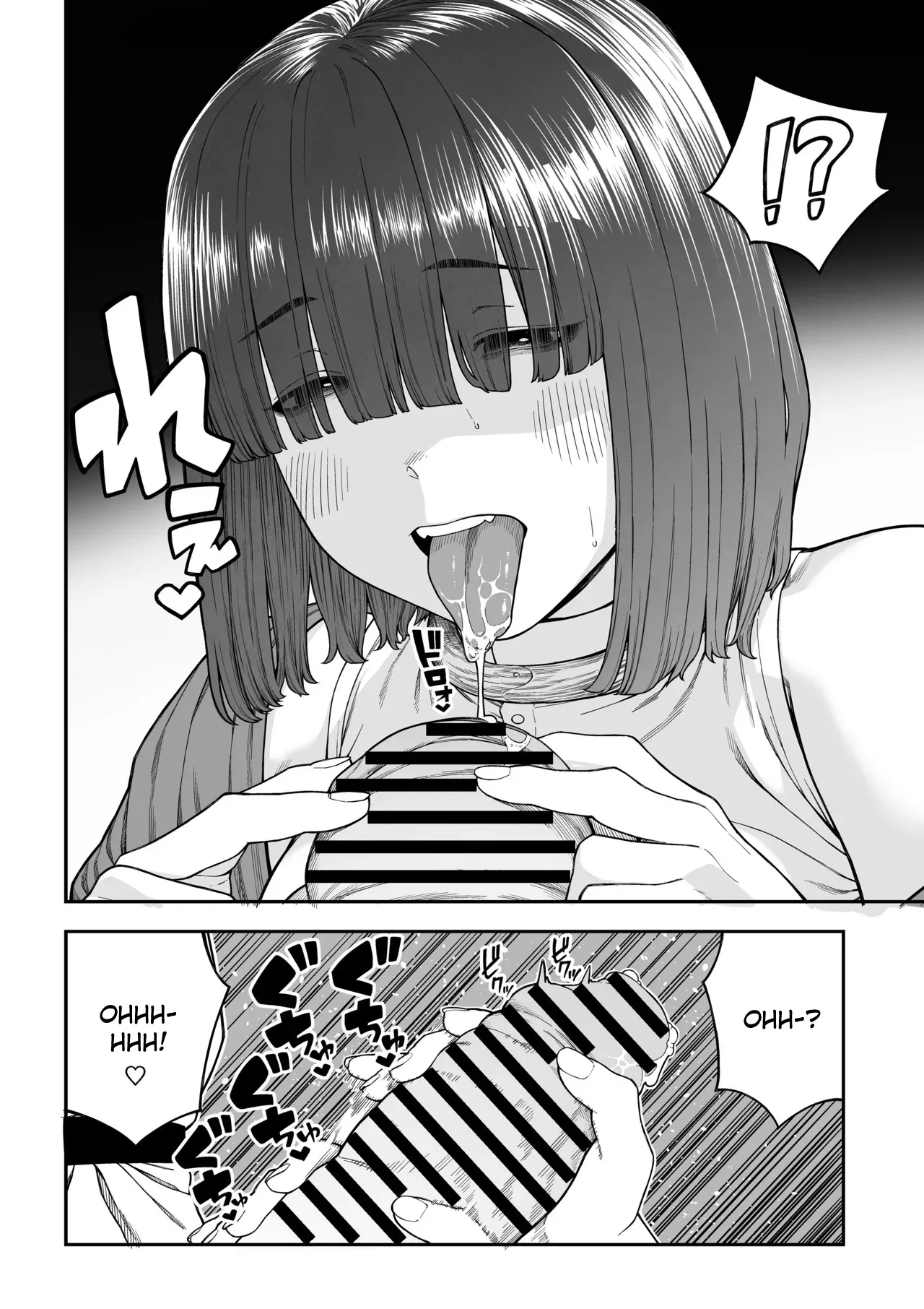 Unique Job "tanetsuke Oji-san" O Kakutoku Shimashita Noa Hen page 19