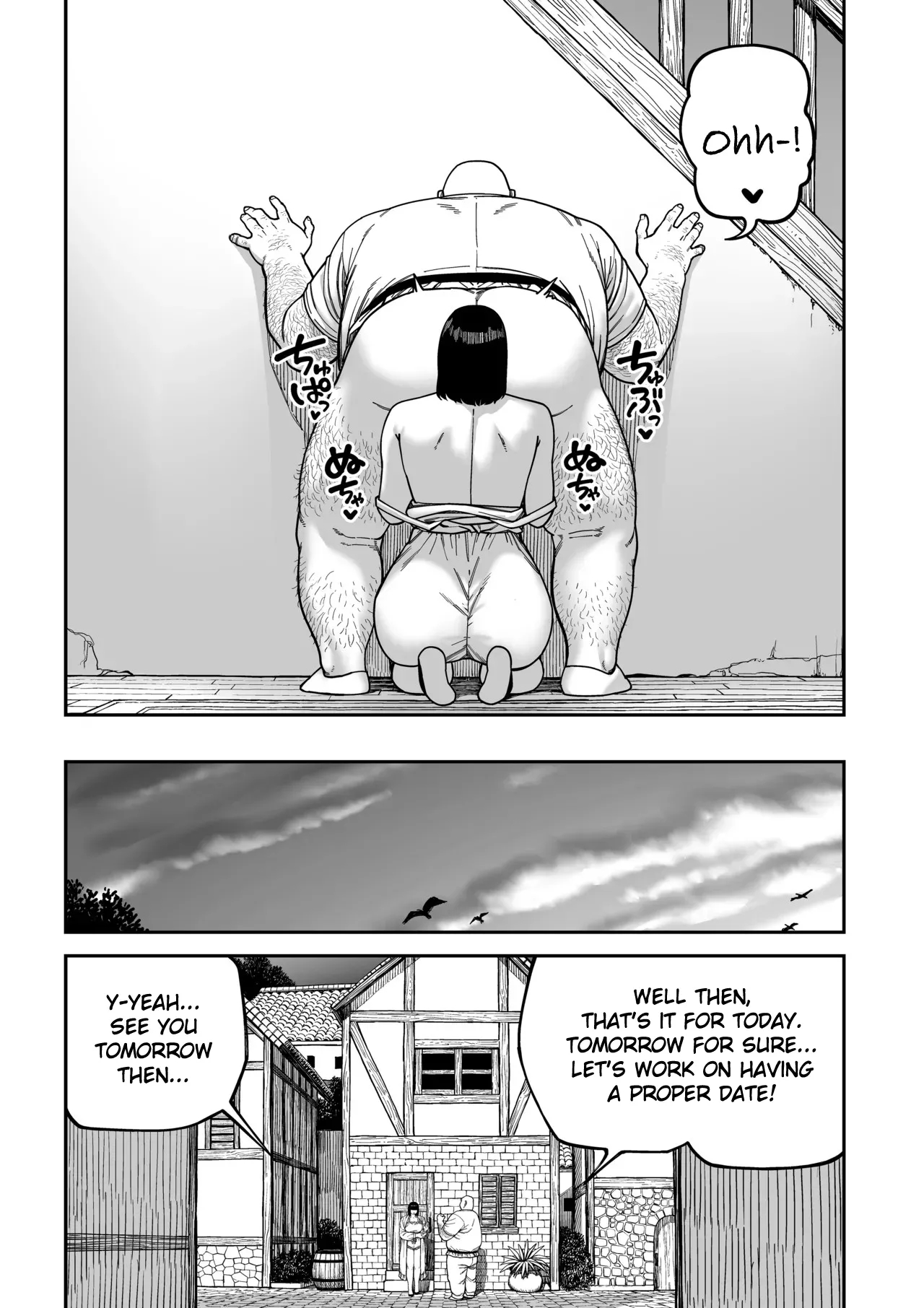Unique Job "tanetsuke Oji-san" O Kakutoku Shimashita Noa Hen page 44